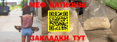 кокаин перу Наро-Фоминск