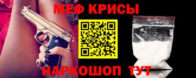 кокаин перу Наро-Фоминск