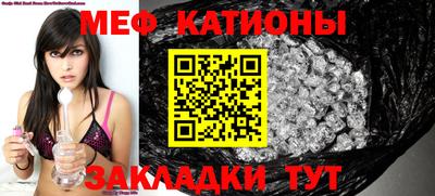 кокаин перу Наро-Фоминск