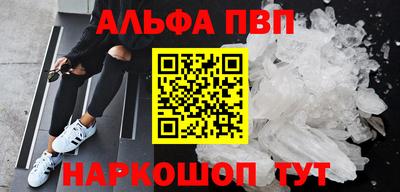 кокаин VHQ Нарткала