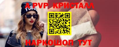 кокаин VHQ Нарткала