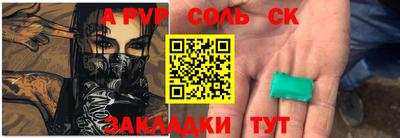 кокаин VHQ Нарткала