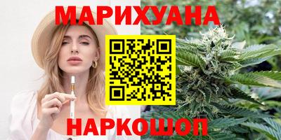 кокаин VHQ Нарткала