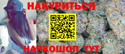 кокаин VHQ Нарткала