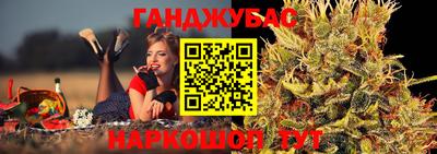 кокаин перу Наро-Фоминск