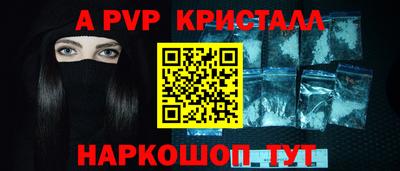 кокаин VHQ Нарткала