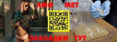 кокаин VHQ Нарткала