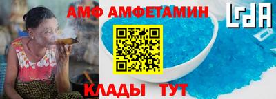 кокаин VHQ Нарткала
