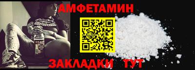 кокаин VHQ Нарткала