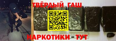 кокаин VHQ Нарткала