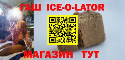 кокаин VHQ Нарткала