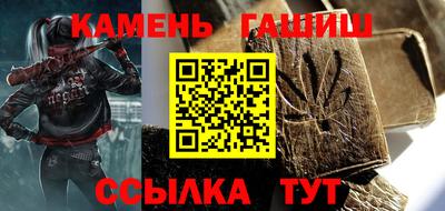 кокаин VHQ Нарткала