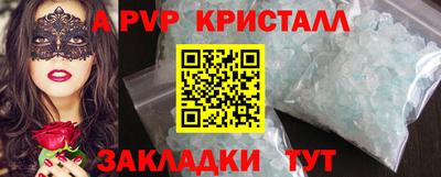 кокаин VHQ Нарткала