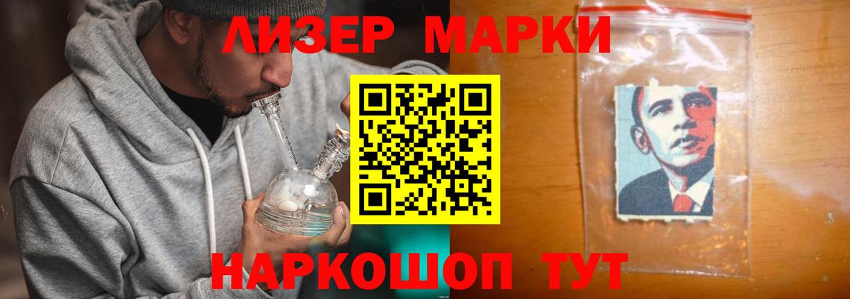 ГАШИШ  Тихвин  Alpha PVP СК кристаллы  Купить наркотик  МЕФ   Вход с VPN  Бошки Шишки 