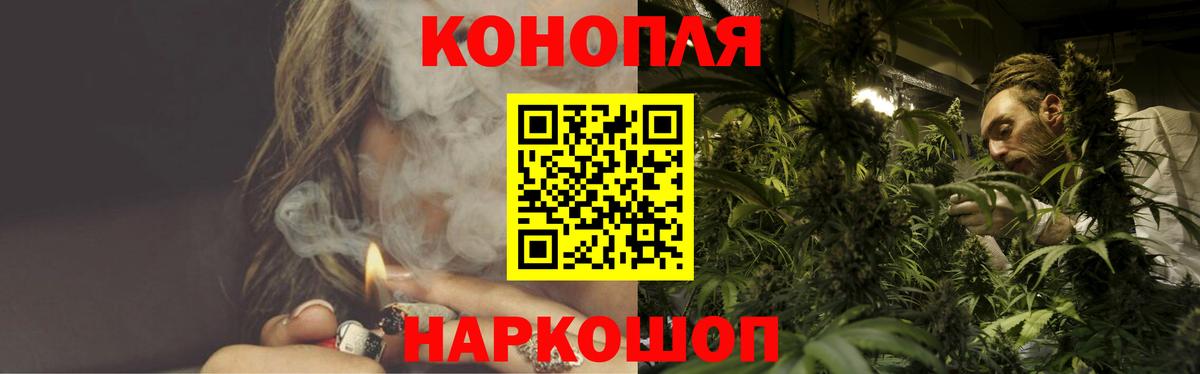 Бошки марихуана сатива  Шишки марихуана VHQ  Бошки марихуана семена  Вход с VPN  Тихвин 